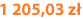 1 205,03 zł