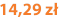 14,29 zł