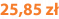 25,85 zł
