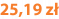 25,19 zł