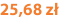 25,68 zł