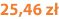 25,46 zł
