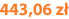 443,06 zł