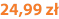24,99 zł