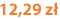 12,29 zł