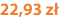 22,93 zł