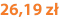 26,19 zł