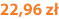 22,96 zł