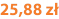 25,88 zł