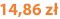 14,86 zł