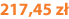 217,45 zł
